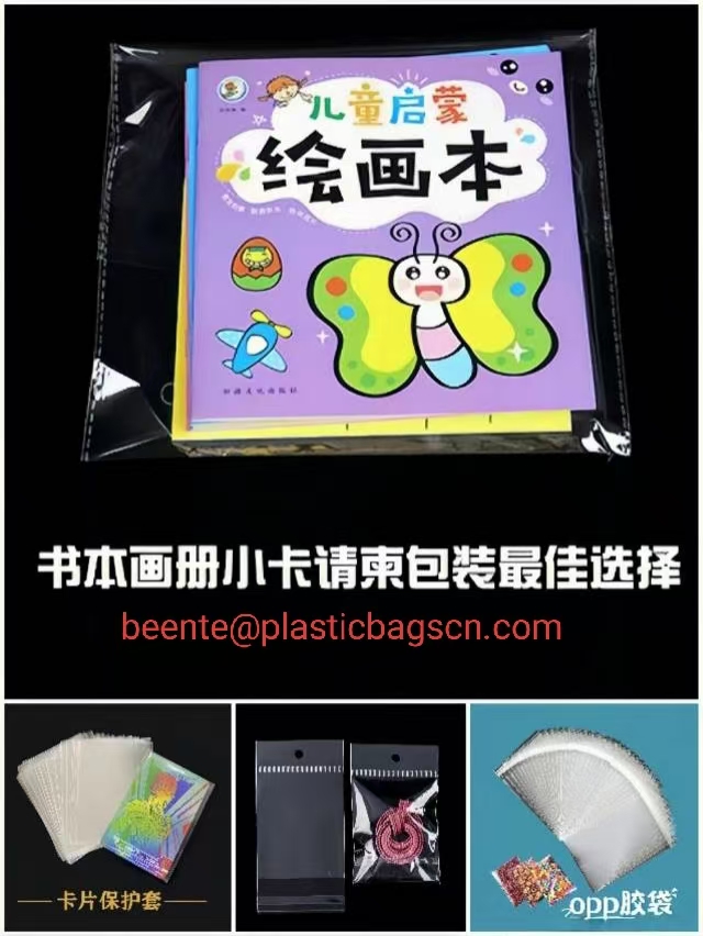 Explorând pungile de plastic Opp